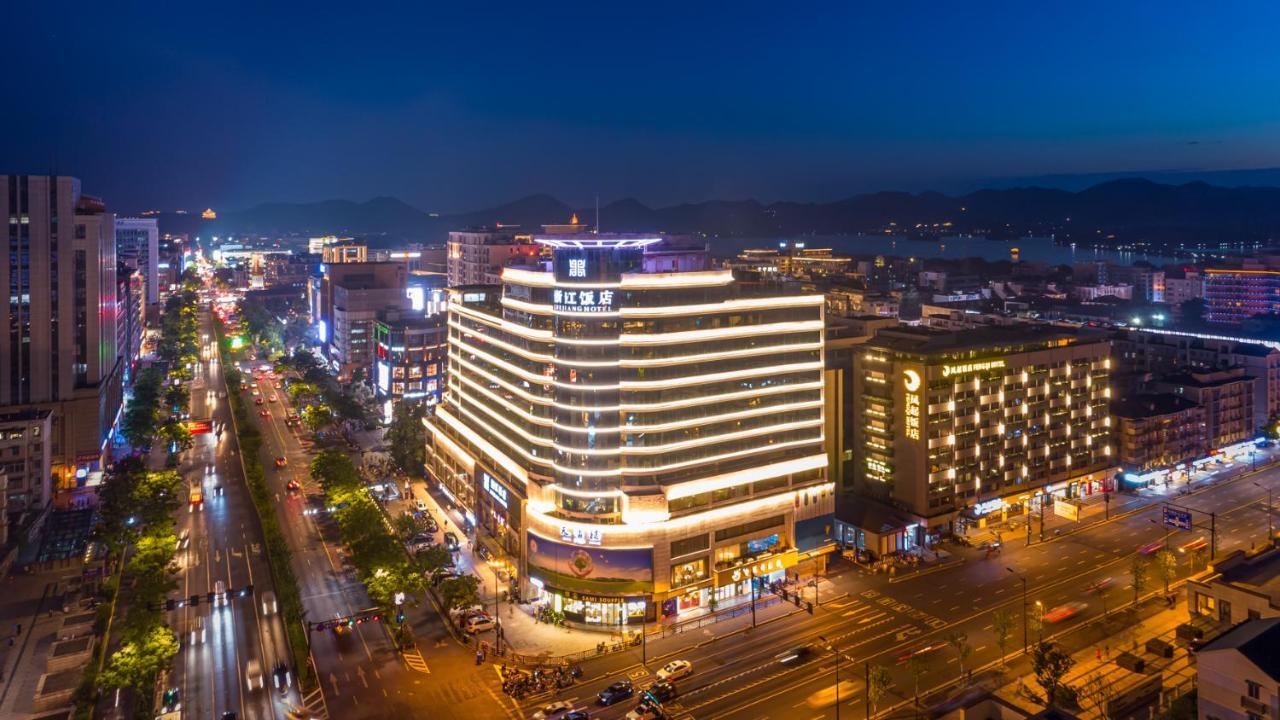 Zhejiang Hotel Hangzhou Zewnętrze zdjęcie